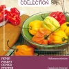 New Buzzy® Xotica Habanero-Mix (Capsicum chinense) Samen Gemüsesamen|Saatgut