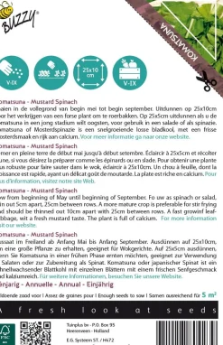 New Buzzy® Xotica Komatsuna (Brassica rapa) Samen Gemüsesamen|Saatgut