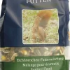 Discount CJ Wildlife Eichhörnchenfutter Mix Premium 600 g Eichhörnchen- & Igelfutter