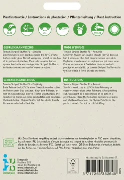 Tomaten (Lycopersicon esculentum 'Striped Stuffer' F1) Samen Gemüsesamen|Saatgut