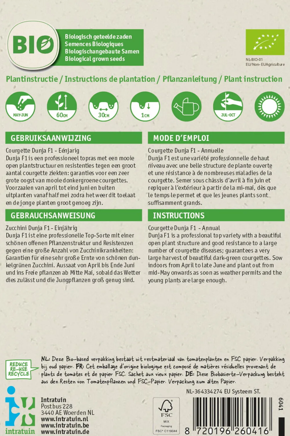 Hot Zucchini (Curcurbita pepo 'Dunja') (BIO) Samen Gemüsesamen|Saatgut
