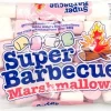 Clearance Mr. Mallo Marshmallows rosa weiß 300 g Schmankerl & Leckerbissen