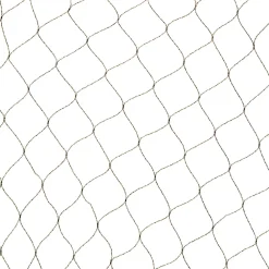 Outlet Nature Vogelschutznetz Primo Maschenweite 28x28mm 5 x 2m schwarz Pflanzenschutz|Schutznetze